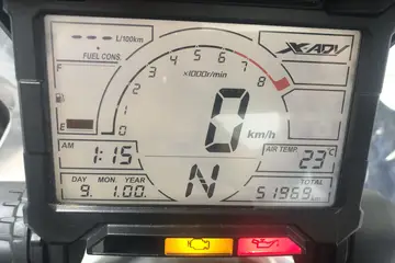 Honda X-ADV